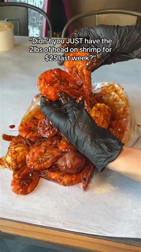 Don’t piss us off!!😂 WE WANT SEAFOOD BOIL AGAIN THIS WEEKEND!😛🦀🦐🤩✨ 🦐2lbs of head on shrimp for $25! (Served 11:30am-3pm) $27.63 with tax and all add on's are additional! Make sure to let your server know about the deal and we will honor it past 3pm! 🦐 🍟 1lb of head on shrimp a basket of cajun fries for $22! (Served 11:30am-3pm) $24.31 with tax and all add on's are additional! Make sure to let your server know about the deal and we will honor it past 3pm! 🦀 🦐 Secret special: Buy 1 pound