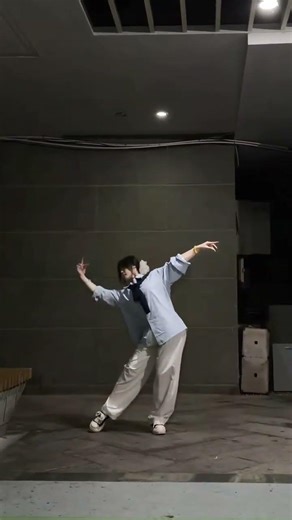 Magic in a Flip: Transforming Clouds into Rain