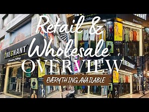 How Retail & Wholesale Work | Retail vs Wholesale Explained | Complete Business Overview