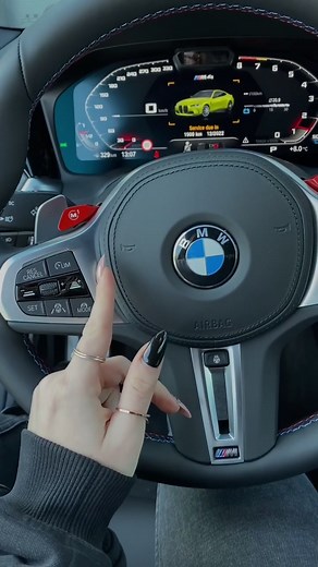 Identifying a Mysterious Feature on a BMW M4 G82 - Help Needed!
