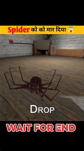 Spider ko kaise mare 😱| #granny #gaming #games #gameplay #horrorgame #spider