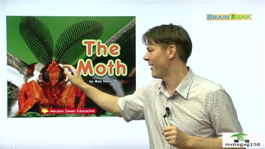 WorldCom Edu Science GK 16.The Moth