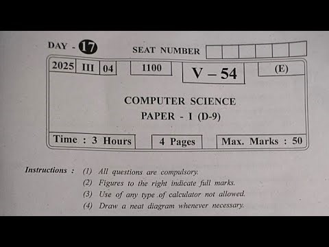 HSC Maharashtra Board Computer Science (C.S.) Question Paper 2025 @Tropical_Science