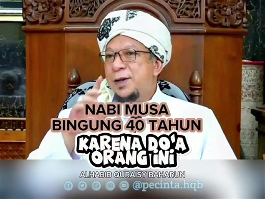 Jika Cuma Hafal Dikepala !! Apa kata ALLOH? #quran #habibquraisybaharun #muhasabahdiri | Pecinta Alhabib Quraisy Baharun