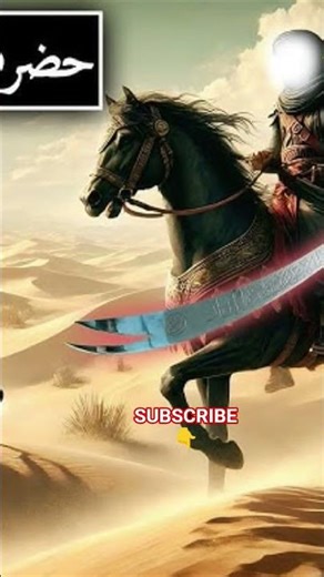 islam ka mohabbat naat #viral