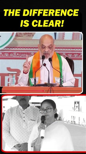 Women Safety Debate: HM Amit Shah vs Mamata Banerjee #WomenSafety