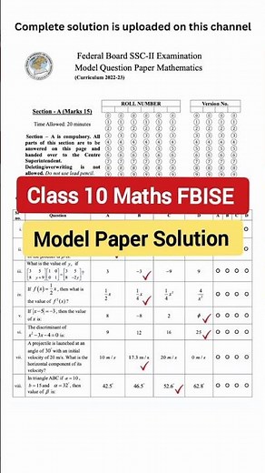 Class 10 Maths Model Paper Solution 2026 FBISE / the problem solver