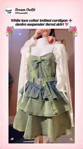 White lace collar knitted cardigan ➕ denim suspender tiered skirt 💖