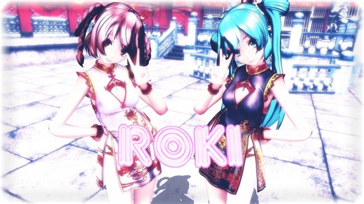 【MMD】 ロキ （ヒメヒナVer） Tda式 テト & ミク