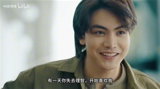 解谜ep03囧蛋多切片互动合集中译中脑补加戏配字版。真是一个宠，一个勇啊。是双向，我们没救了