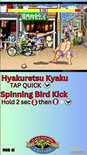 SF2CE - Chun Li Move List