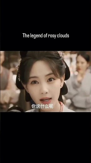 "THE LEGEND OF ROSY CLOUDS🌚🌚"NEW EPIC CDRAMA🎊