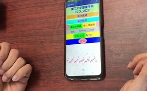 2022 ECG TI1292量测