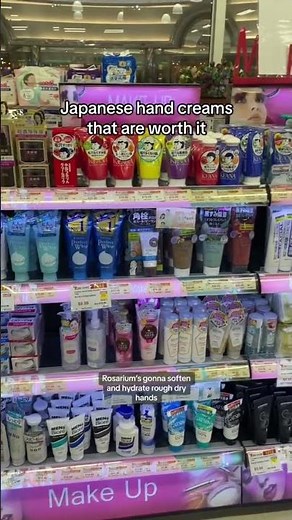 JAPANESE HAND CREAMS THAT ARE WORTH IT 💖👀