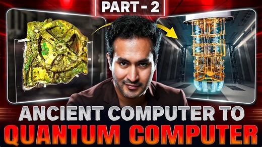 205K views · 2.3K reactions | First Computer to Quantum Computers part 2 | Gaurav Thakur | Facebook