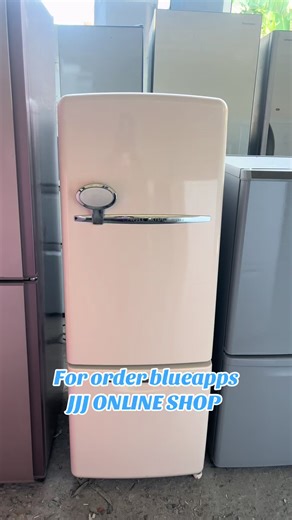 Vintage Classic Retro Refrigerator Design