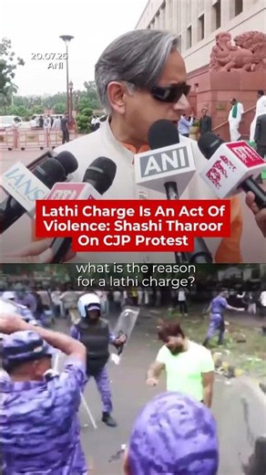 Lathi Charge Is An Act Of Violence: Shashi Tharoor On CJP Protest | Mo of Everything