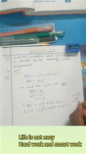 9th class maths,chapter -2.