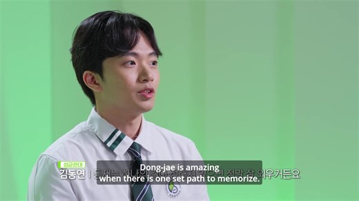 University War Season 3 Episode 8 English Sub: Elite League