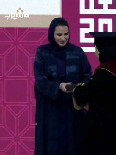 تكريم الخريجات المتفوقات بجامعة قطر 2025