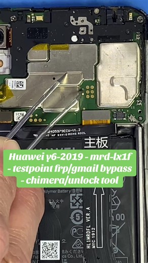 Huawei Y6-2019 FRP/Gmail Bypass Testpoint Guide