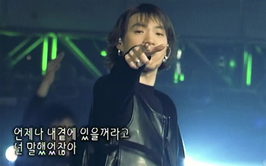 【超清怀旧韩流精选】Ditto - 为何这样.舞台现场演出.2001年3月.播出版