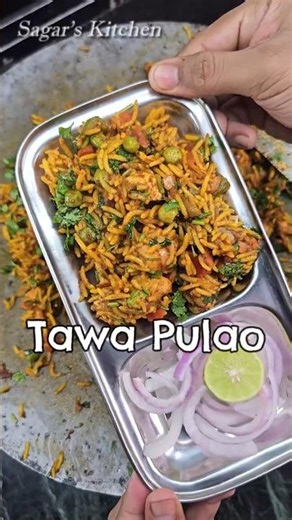 Special Tawa Pulao Recipe | Street Food Recipe #Shorts #TawaPulao