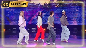 【精选集】恭喜鲸鲸一位！240531 NewJeans - How Sweet 音乐银行舞台｜4K60帧_哔哩哔哩_bilibili