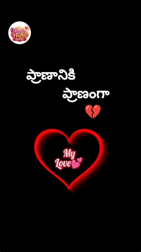 #Life is life💔#brokenquotes#quotes #teluguquotes #love #ytshorts #shots