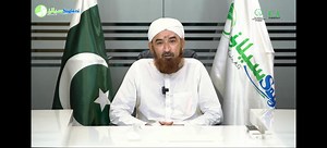 ICAP’s Digital Assurance & Accounting Board (DAAB) is conducting a hybrid seminar on “Data Analytics Mentorship Program” on September 3, 2022, at 2:45 PM (Pakistan Standard Time). The program will include industry experts to share their experiences, as to how decisions are taken in their organizations and how data analytics is used in making decisions. We are already full with our In-Person slots, but it’s never late. Get yourself registered now for free to join in the webinar through zoom. http