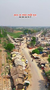 पनियहवा का फेमस.Up57👌मछली भुजा..❣️ . खड्डा (जो कि उत्तर प्रदेश के कुशीनगर जिले में स्थित है) अपनी "मछली भुजा" के लिए काफ़ी फेमस है। ये एक स्थानीय स्टाइल की ताज़ी मछली की तली हुई डिश होती है, जिसे खास मसालों के साथ भूंजा जाता है, और इसका स्वाद बहुत ही लाजवाब होता है। इसे आमतौर पर सरयू या गंडक नदी की ताज़ी मछलियों से बनाया जाता है . FEBINSTACODE1MILLIIONVIEWS . . #rahulvlogsmr . . #khaddamachhalibhuja #machhalibhuja #mrj #trendmachali #sunset #lovestory #viralpost #viralreels #vloggerlife #trendi