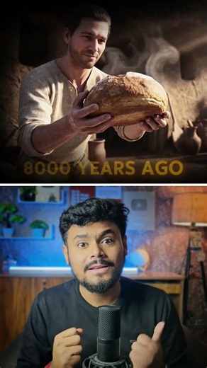 এই আবিষ্কার গুলো কে করেছিল!?😱
