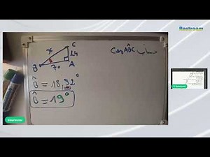 3am math - رياضيات الثالثة متوسط