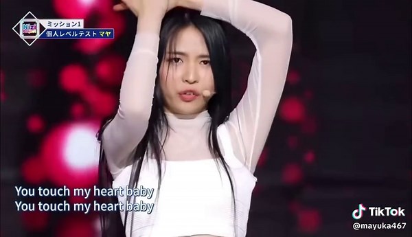 虹プロジェクト2でのマヤの感動的な瞬間