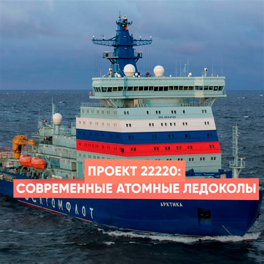 20K views · 1.9K reactions | Россия — мировой лидер по количеству...