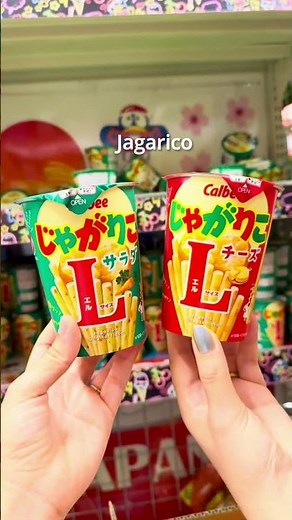 The best snacks to bring back from Japan #donquijote