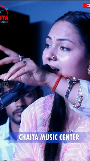 best line by dimpal bhumi #dimpal_bhumi #song #dimpalbhumistageshow #videos #stageshow #Dimple_Bhumi #dimpalbhumi #dimplebhumi #short #reelsfacebook #facebookviral #viralreelsシ #tranding | chaitamusiccenter
