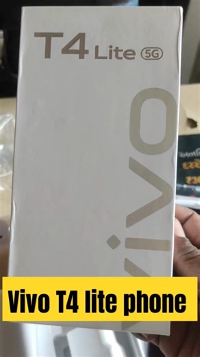 Vivo T4 Lite 5G ⚡ Unboxing & Hands On! HB UNBOXING #shorts