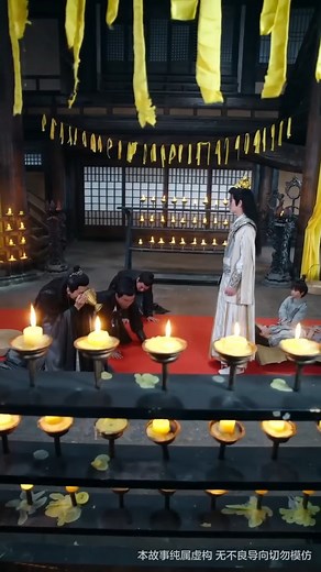 The Girl Who Saved the Dragon God from His Tribulation—And Became the Legendary Dragon Queen! | Falling Grace