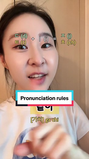 Master Korean Pronunciation with Essential Tips