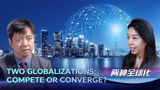 The future of parallel globalization – West vs. non-West