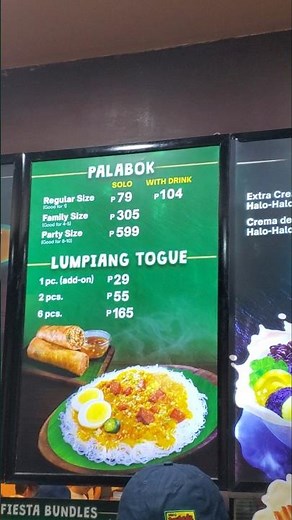 2025 mang inasal menu with price