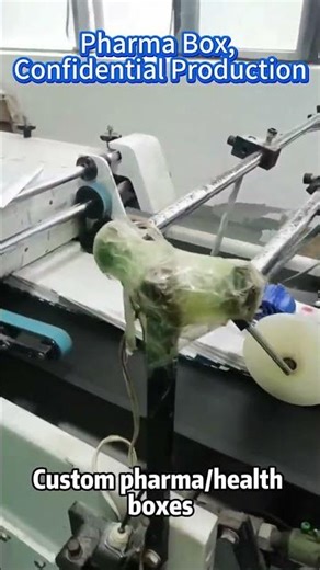 Worried about pharma box leaks?