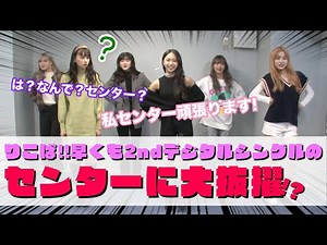 I tried dancing to the most popular songs on TikTok in 2020 with all my might!!! [Popteen]