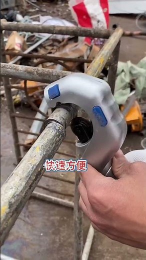 Manual pipe cutter that does not require oil or electricity to cut pipes#Manual rotary pipe cutter