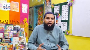 2.4K views · 200 reactions | Learn to Learn academy promotes...