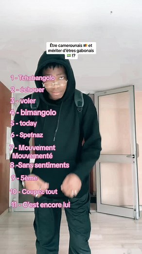 #gabon🇬🇦 #camerountiktok🇨🇲
