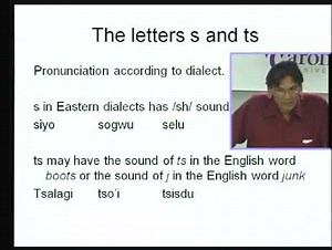 5.2K views · 156 reactions | The Letters S and TS ᏏᏲ siyo (osiyo) hello ᏐᏊ sogwu (sagwo) one ᏎᎷ selu corn ᏣᎳᎩ Tsalagi Cherokee ᏦᎢ tso'i three ᏥᏍᏚ tsisdu rabbit | Cherokee Language Program at Western Carolina University | Facebook