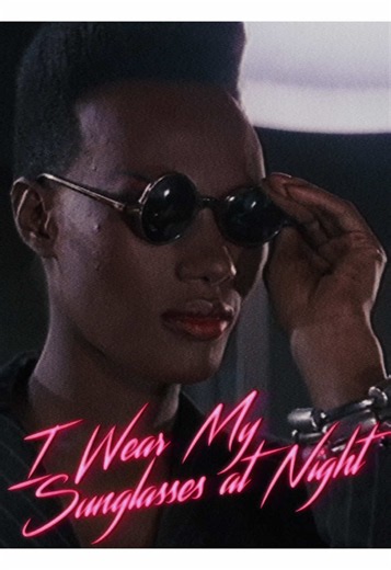 1980s eyewear — sunglasses in iconic 80s movies