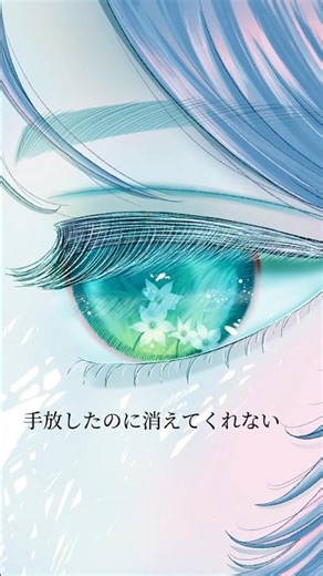 イラストとあまり知られていない春の花言葉4選